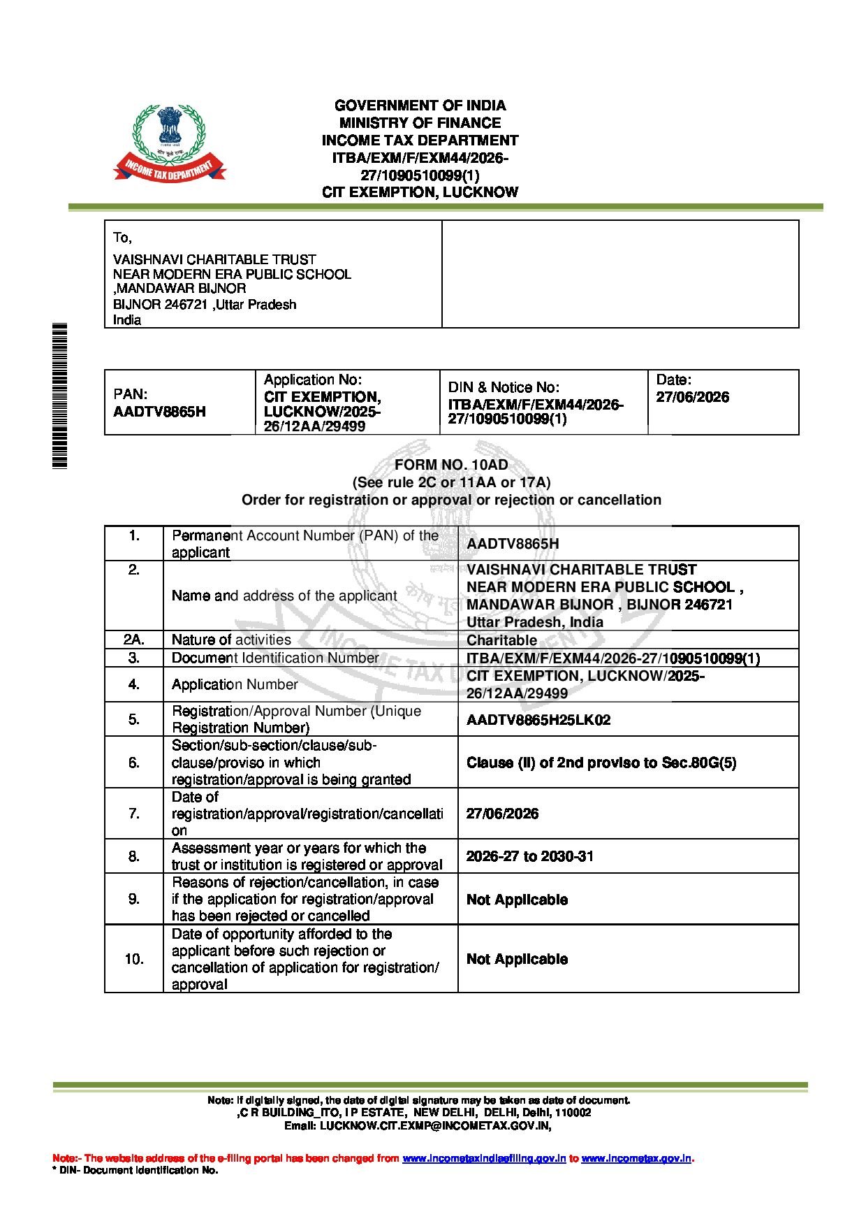 PDF Certificate